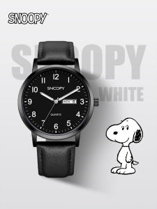 Snoopy Men's Wristwatches: Waterproof Luminous Chronograph & Luxury Quartz Watches