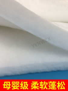 Thickened Duvet Insert Bedding Heattech Silk Cotton Silk Floss Space Cotton Quilt Core Material Fluffy Cotton Feeding Cotton Acrylic Filler