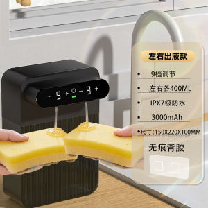 3000mAh  Automatic Foam and Gel Soap Dispenser Wall Mounted Smart Display Touchless Sensor Foam Dispensers Hand Washer Bathroom