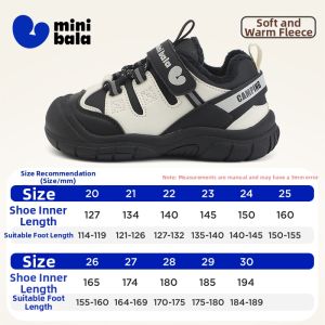 MINI BALA | Impact-Resistant Baby Walking Shoes