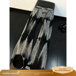 Trendy American Dye Straight Leg Bell Bottoms Jeans for Men