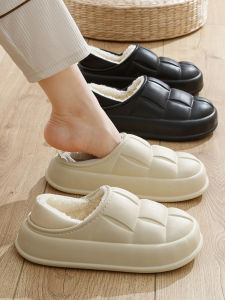 TAIZINA | Waterproof Thermal Slipper