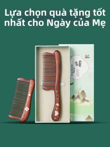 TMSU | Gift Wooden Comb Set