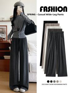 Gray High Waist Draped Loose Casual Pants Womens Spring Autumn Straight Leg Narrow Version Wide Leg Pants Korean Style Commute