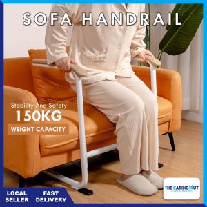 🏅Chair Couch Stand Assist Chair Lift Assist Handrail For Elderly And Disabled Daily Living Mobility Aid Rail For Couch