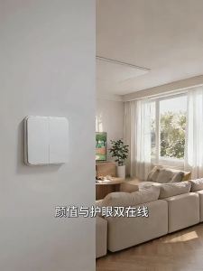 EYESPRO | Eye-Protective New Style Ceiling Light for Living Room and Bedroom Ultra-thin Soft Reflection Full Spectrum