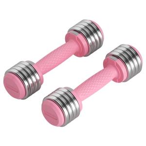 Runwe | Adjustable Weight Dumbbell Set for Women Children Home Gym
