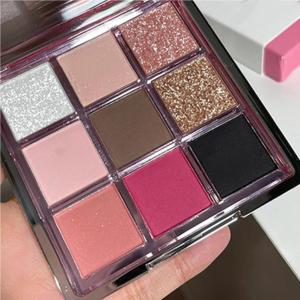 8 Styles 9-Color Glitter Eyeshadow Palette - Long-Lasting Rose and Pink Shades Metallic Finish Matte and Shimmer Eye Pigment M