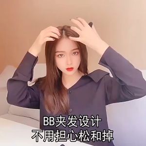 Lovely Meadow 2 pcs Hair volume insert clip 蓬松透气垫发器头饰增高垫隐形无痕发垫BB夹