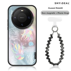 Smyideal | Magnetic Attraction Mobile Phone Case for HUAWEI Dream Jellyfish Design