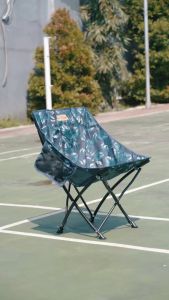 Dhaulagiri Folding Chair FC 700 - Kursi Lipat Type Etnik - Kursi Gunung - Bangku Lipet Camping Outdoor Portable