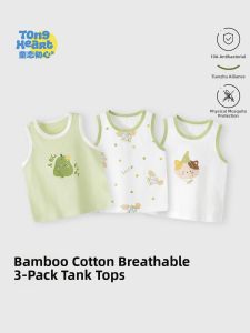 TONGLIANCHUXIN | Bamboo Cotton Sleeveless Vest for Infant Boys