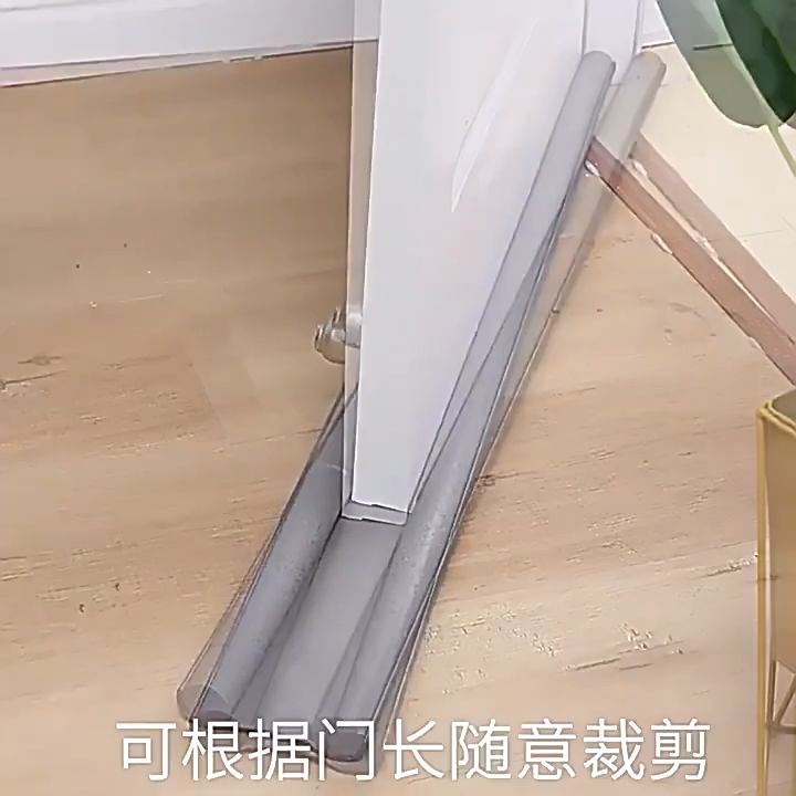 ที่ปิดช่องบานประตู คิ้วกั้นประตู ที่กั้นประตู กันฝุ่น กันแมลง กันแอร์ออก ป้องกันเสียง ตัดง่าย จัดส่งในประเทศไทยG2735