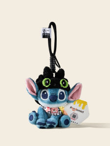 LONGKUI | Stitch Plush Keychain