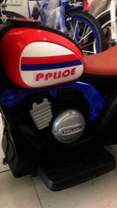 Japan Patrol 2-Seater Electric Police Motorcycle Trike | Rechargeable 3-Wheel Kid Ride-On