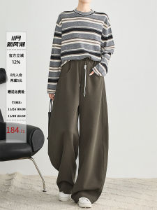 High Waist Wide Leg Pants Grey Brown Sporty Womens Trousers Autumn Winter Drapey Banana Sweatpants Comfortable Casual Pants