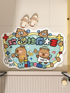 Thảm Phòng Tắm Siêu Chống Trượt Thảm Phòng Tắm Thấm Hút Siêu Mạnh Thảm Phòng Tắm Bằng Đất Sét Ngọc Trai Thảm Phòng Tắm Cho Cửa Nhà Vệ Sinh