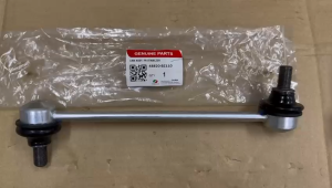 ARUZ FRONT STABILIZER LINK ABSORBER LINK LH/RH 1SET (2@pcs) 48820-BZ110