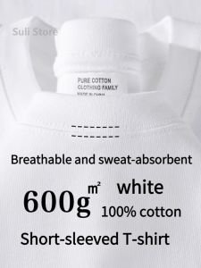 Cotton 600g Heavy Cotton Short-sleeved T-shirt Mens and Womens Summer Loose Casual Versatile Solid Color Bottoming Shirt Top