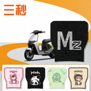 Electric Vehicle Footpad