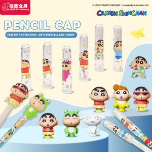 Pencil Cap Crayon Shin-Chan 3D Shape Shockproof and Dirt Proof Creative Student Stationery Supplies Anime Merchandise Gift