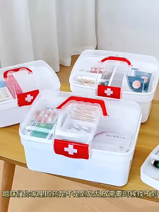 Home Emergency Family First Aid Kit Medicine Box Travel Storage Container Case
