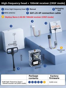 Remote & Telemetry Integrated 2.4G Head 1W