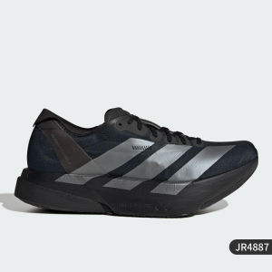 adidas | Giày Đua Chạy Tốc Độ