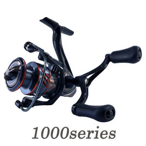 MBLN A carbon fishing reel 1000 4000 6000 series ultra-lightweight 5:2:1 speed ratio suitable for outdoor BJ
