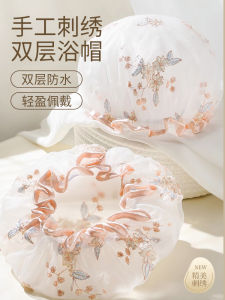 Womens Bath Cap Waterproof Hair Drying Shower Cap Head Cover Wet Proof New 2025 Childrens Bath Cap Personal Hygiene Accessory