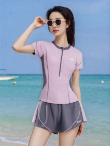XTEP | Bộ Bikini Kín Dáng Che Bụng Giảm Cân Plus Size