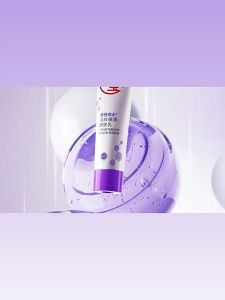 Dabao | Chăm Sóc Da Chống Nhăn Se Khít Lỗ Chân Lông Retinol