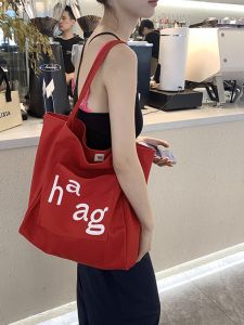 Large Capacity Tote Bag for Women Summer Fashionable Shoulder Bag Commuter Bag College Students Class Bag Sweet Lady Style