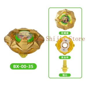 SB Brand Gyro Accessory Transmitter UX09 UX10 UX11 UX13 UX01 UX07 UX08 Gyro X Juguete BX Gyro Walki Z Żyroskopem LuzemGyro Parts