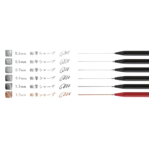 KOKUYO MECHANICAL PENCIL ENPITSU ดินสอกด Kokuyo