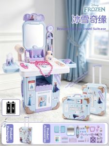 Disney | Frozen Elsa Princess Toy Vanity