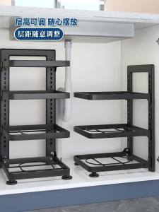 Joybos | Giá Để Nồi Đa Tầng