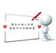 BGS Stationery