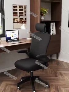 【Free Shipping】Ergonomics chair Office Chair Computer Chair Gaming Chair High Back Comfortable Meeting Room with Adjustable Armrest