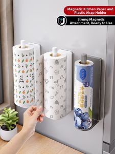 AUZZO |Magnetic Non-Drilling Kitchen Towel Paper Holder Storage Rack