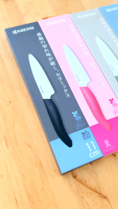 Kyocera Bio Series มีดปอกผลไม้ 11ซม (FKB-110)