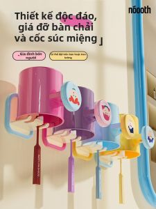 noooth | Wall-mounted Family-sized Electric Toothbrush Rack