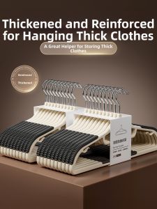 maitian | Shoulder Shape Preservation Anti-slip Household Clothes Hanger