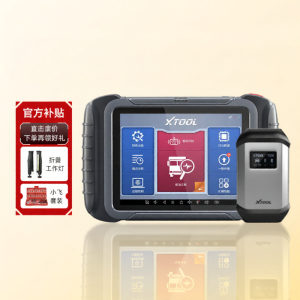 Diesel & Gasoline Vehicle Diagnostic Tool 12-24V