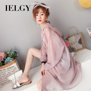 IELGY long section sun protection shirt womens summer over the knee thin coat sun protection clothing tide