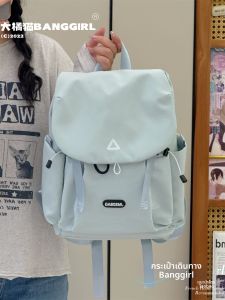 BANGGIRL | Waterproof Outdoor Backpack Large Capacity