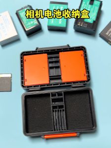 PALO Universal Camera box Water-Resistant Anti-dust Can accommodate TF*9 SD*5 CD*2 XQD*2 Hard Protector Case Camera Battery Protective Case with Extra SD/MSD/XQD Card Slots for Sony  Canon  Nikon  Panasonic Fujifilm etc. Camera