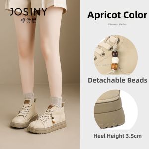 Josiny | Chunky Thick Sole Retro Stylish Womens Ankle Boots