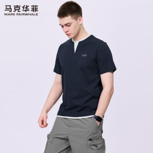 Mark Fairwhale | Pleated Color V-Neck Fake 2 Pieces T-Shirts Cotton
