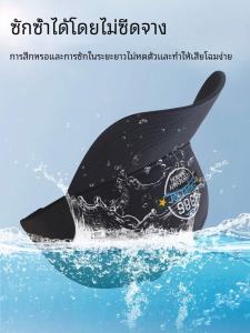 หมวกเบสบอลทรงปากเป็ดระบายอากาศได้ดีสำหรับผู้ชาย หมวกตกปลาแห้งเร็ว หมวกเบสบอลทรงปากเป็ด หมวกฤดูร้อน หมวกทรงกลม